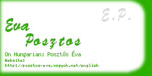 eva posztos business card